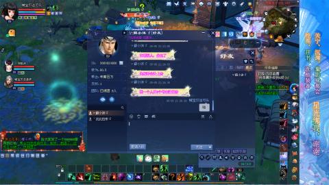 生活不易，书辞卖艺