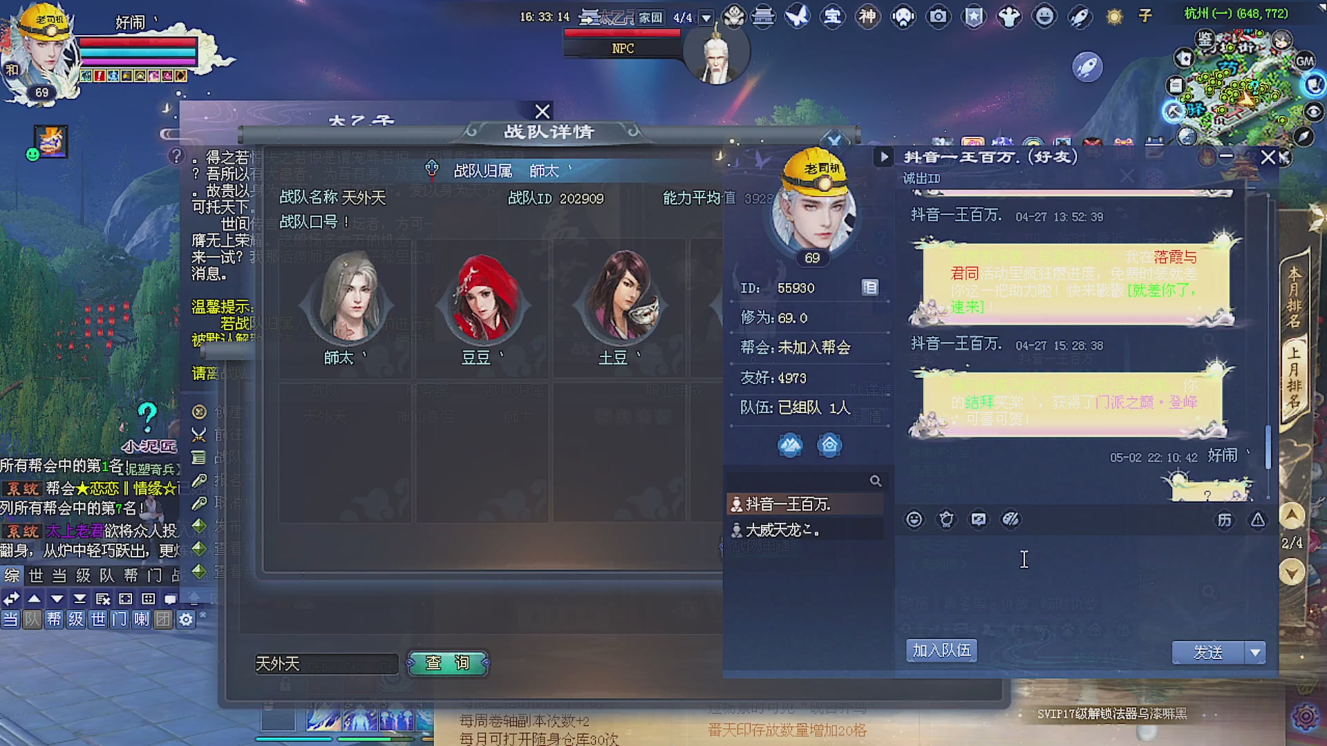温水煮青蛙