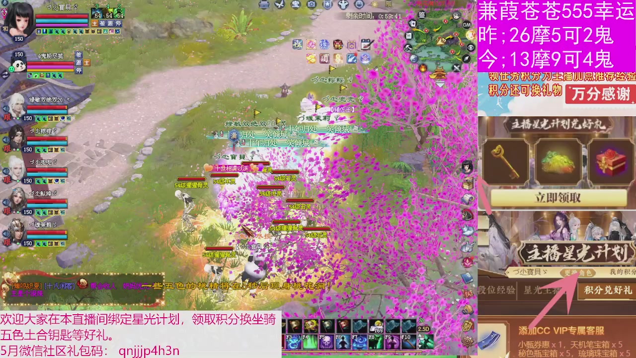 人来人往，留下的都是真的