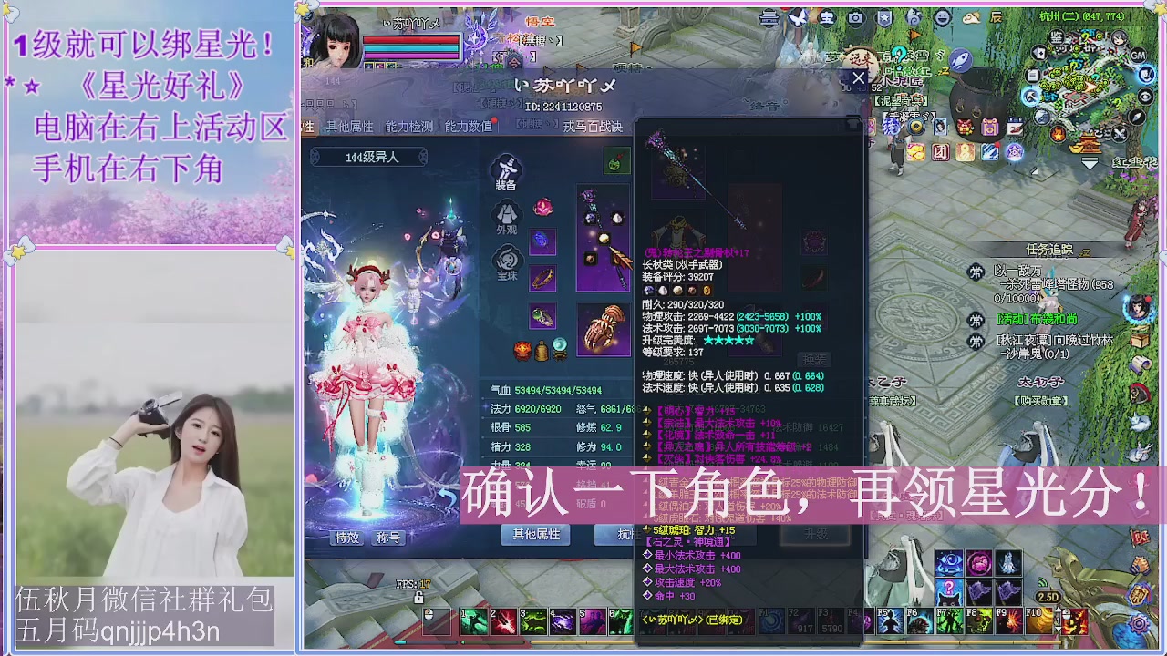 陌上花开君归否
