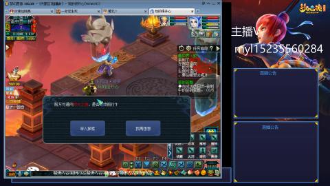 175日常难度大百科