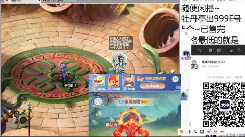收纳孤独患者