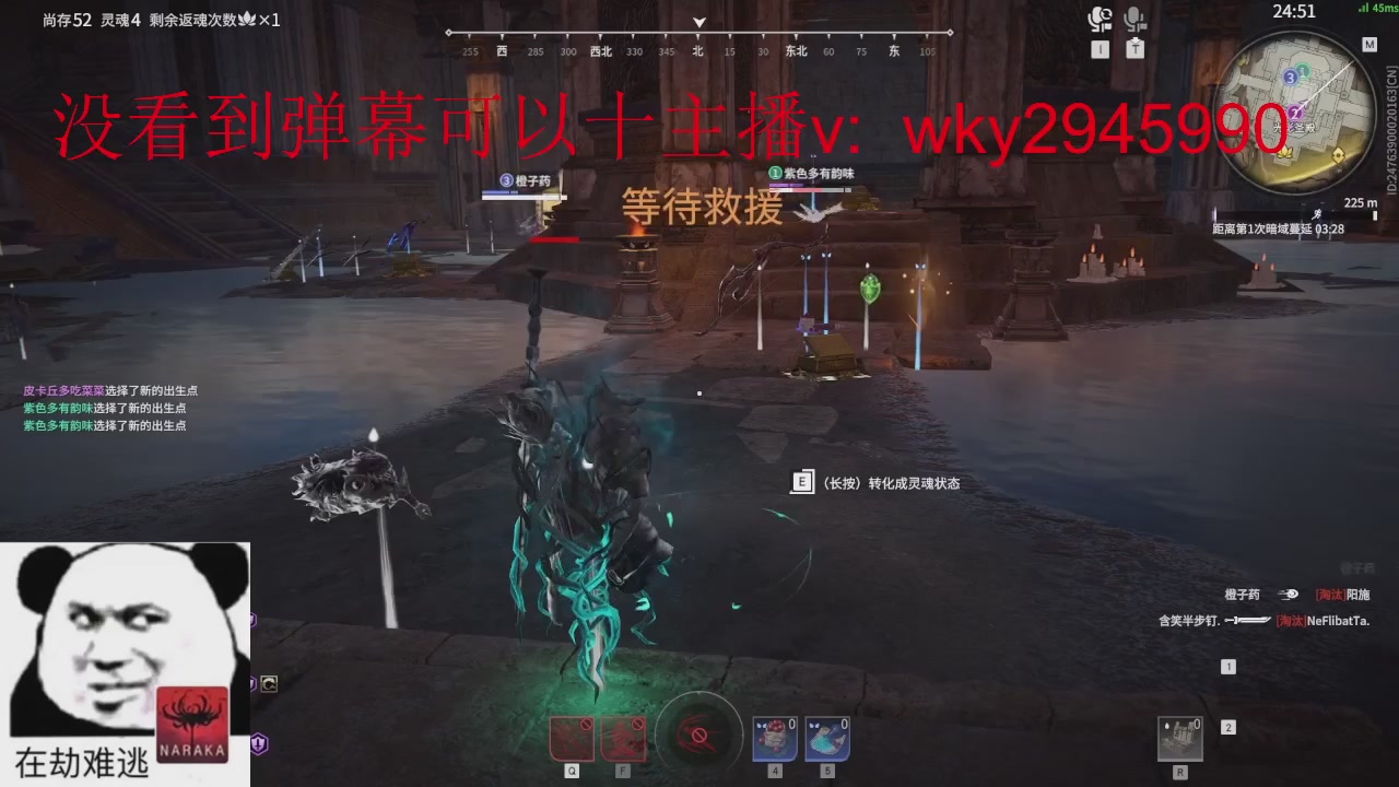 加油