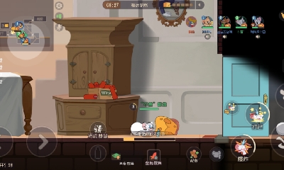 猫鼠在线下饭