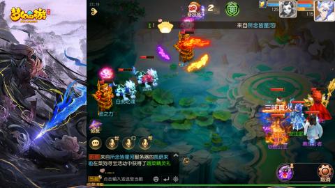 精锐菜鸡日常酱油九转托管