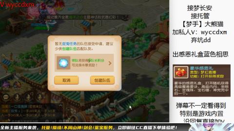 接大海龟活动最后俩天