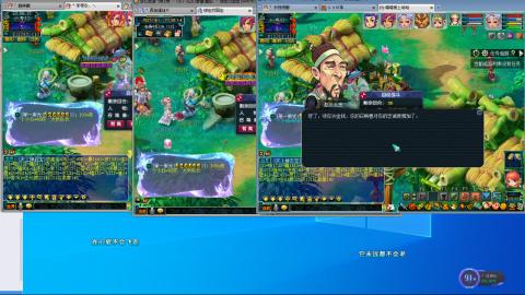 3组175一天400