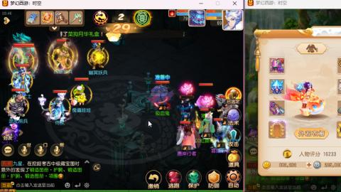 只希望我能带给你们快乐