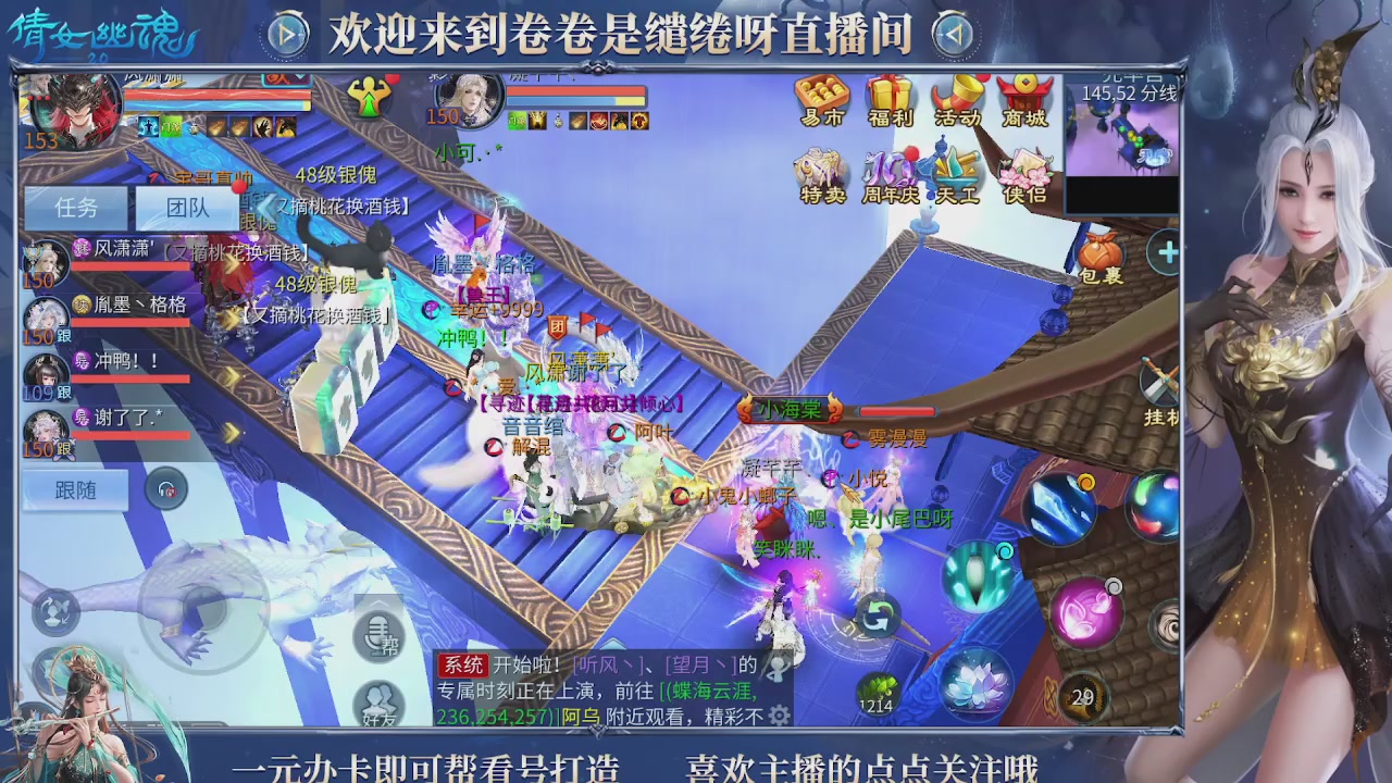 龙吟潮光专精，略懂一点玄机九灵