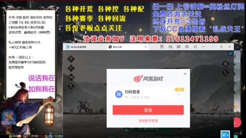 [3]配将开荒修车找号欢迎小萌新