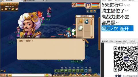 收纳孤独患者