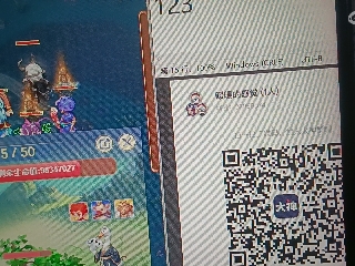 全网无前任 有也不承认