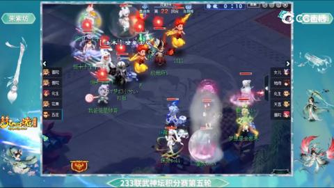 估价