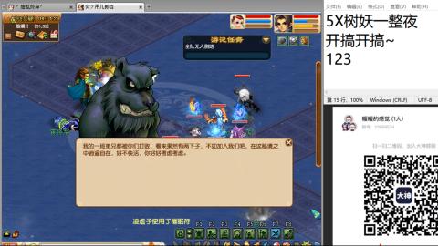 始于声音 忠于才艺