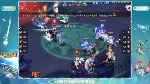 估价