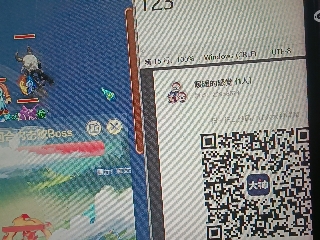 倾国羞花′杨玉环的直播