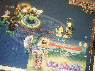 兄弟萌来了