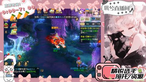陪伴是最浪漫的旅程