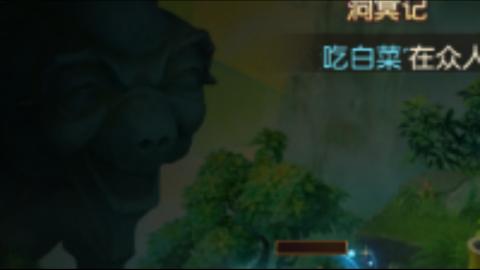 陪伴是最浪漫的旅程
