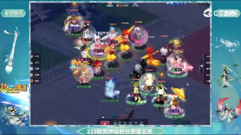 估价