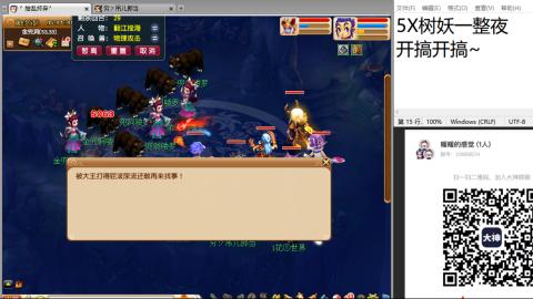 始于声音 忠于才艺