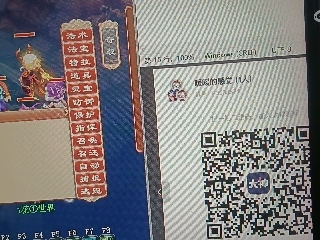 全网无前任 有也不承认