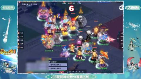 估价