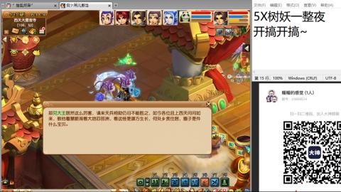 始于声音 忠于才艺