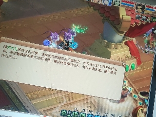 兄弟萌来了