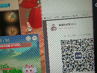 全网无前任 有也不承认