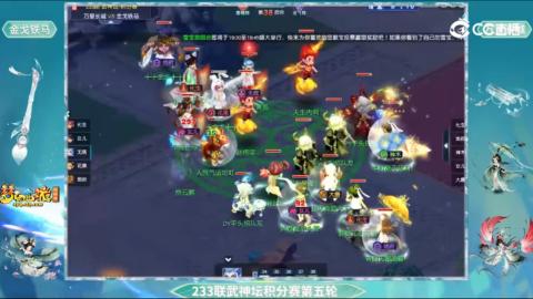 估价