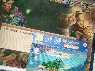 兄弟萌来了