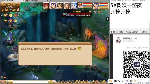 收纳孤独患者