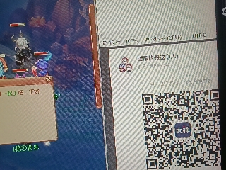 全网无前任 有也不承认