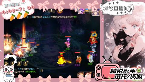 陪伴是最浪漫的旅程