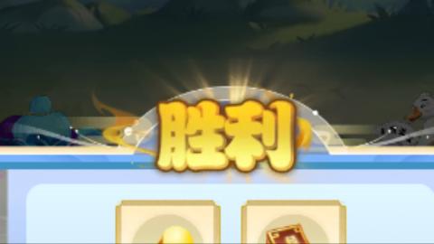 你不开心就看我直播咯