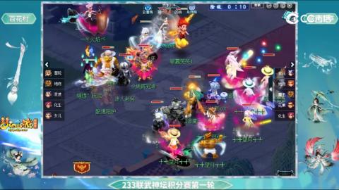估价