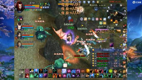 星光奖池更新了...