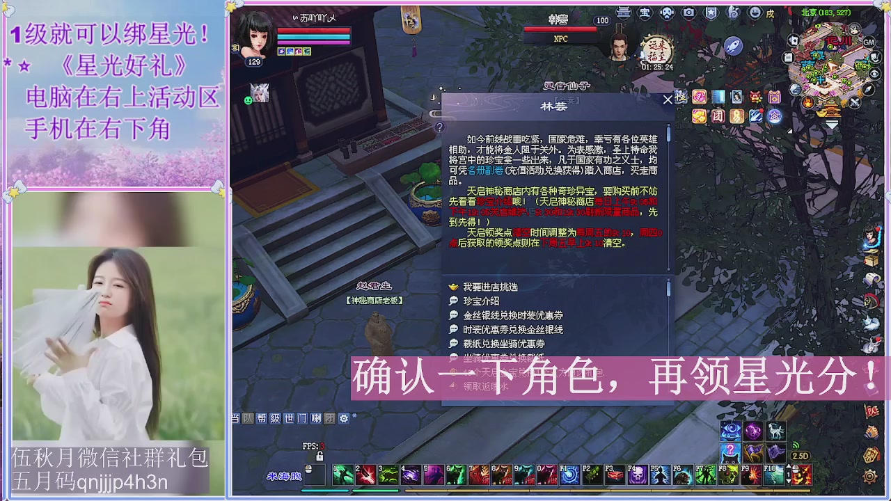 陌上花开君归否