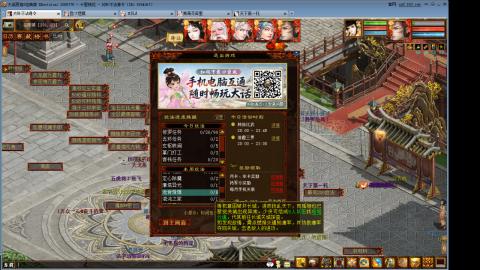 13.5出190克木睡杀
