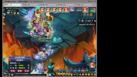 鱼岛175一无底4NE