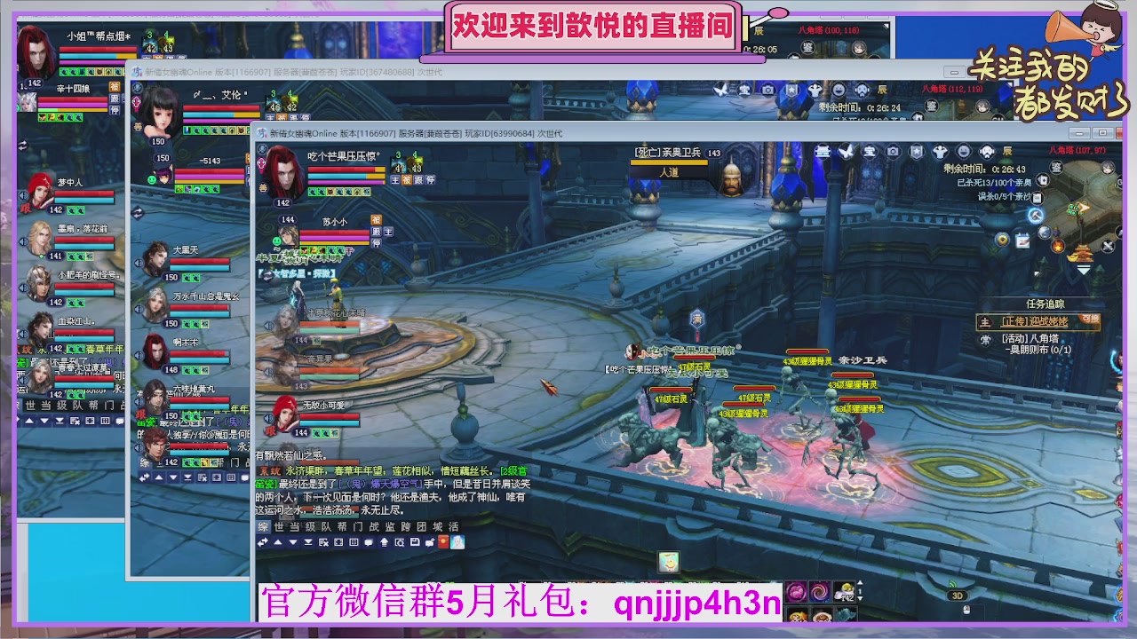 陌上花开待君归