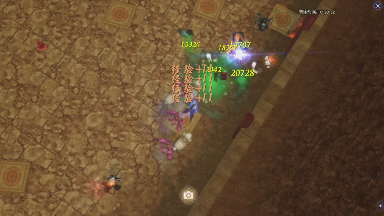 星光积分更新记得提前领分谢谢继续加油