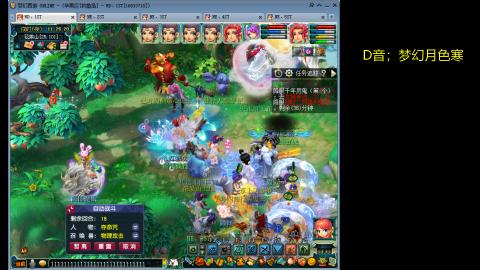 鱼岛175一无底4NE