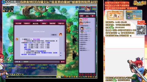 可乐男孩突击