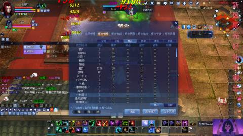 那无敌了鸭