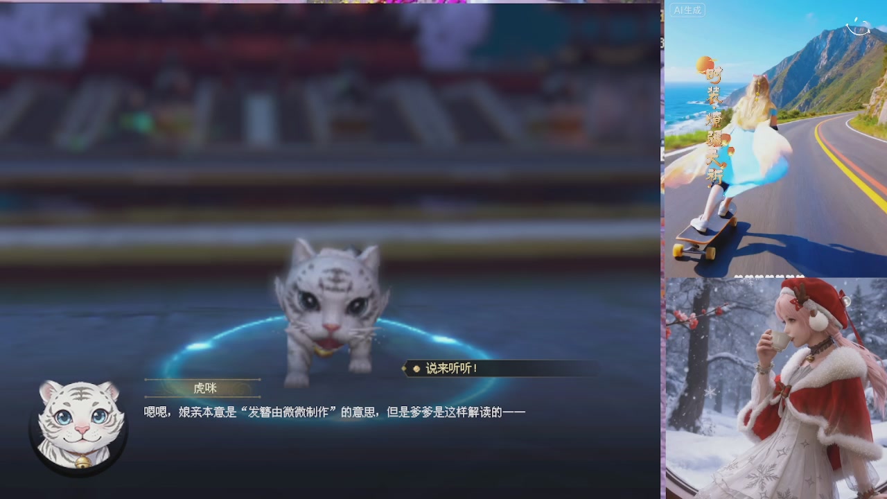 绑定星光可以吗？爆鬼爆粉爆橄榄~