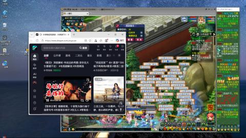 新手三开搬砖小白的直播间