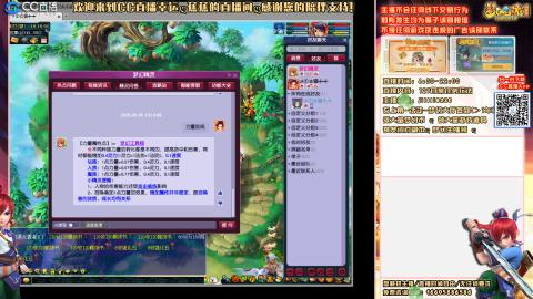 可乐男孩突击