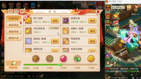 只希望我能带给你们快乐